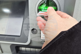 Видин - банкомат - въвеждане на евро