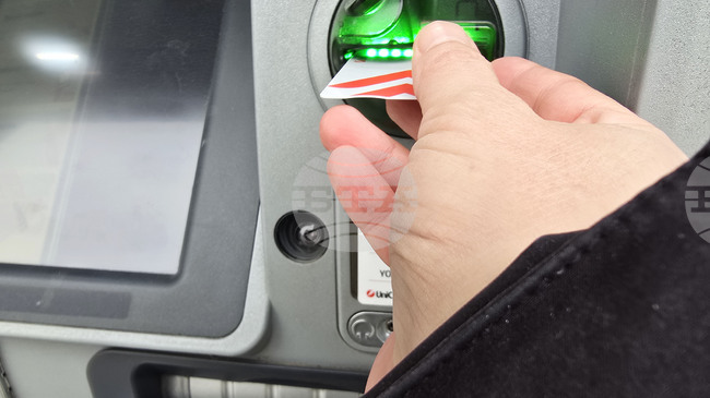 Payment Service Provider Borica Logs Over 933,000 Card Transactions Worth Nearly EUR 42m in First 48 Hours after Euro Adoption