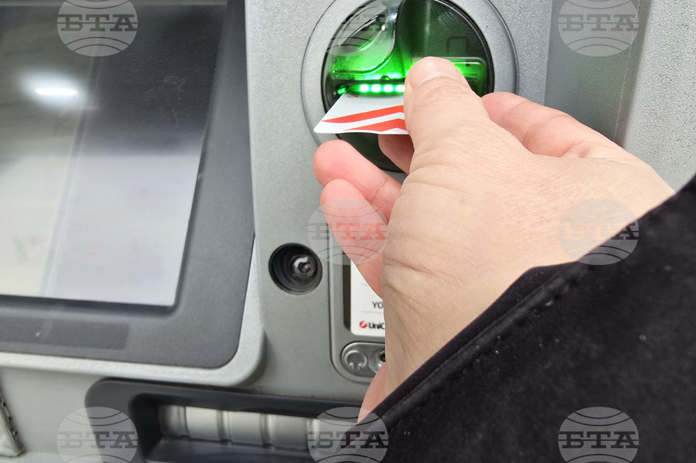 Payment Service Provider Borica Logs Over 933,000 Card Transactions Worth Nearly EUR 42m in First 48 Hours after Euro Adoption