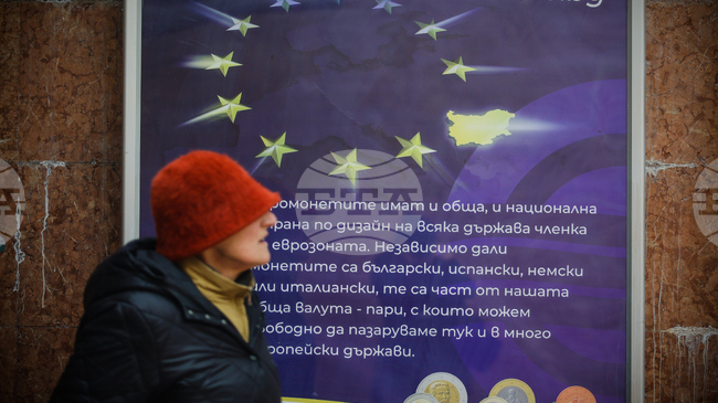 С влизането си в еврозоната България ще има конкурентно предимство пред Румъния във всички области, заяви бивш румънски премиер