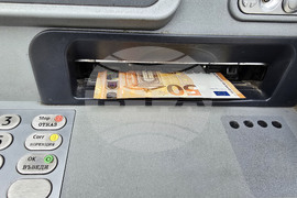 Видин - банкомат - въвеждане на евро