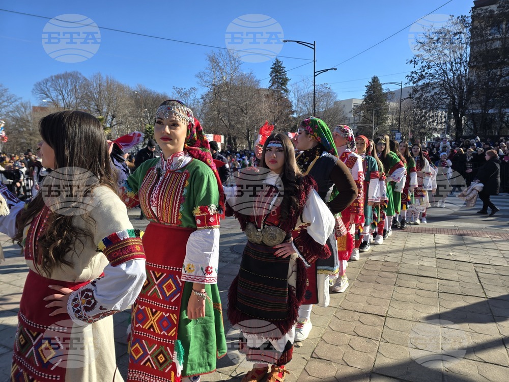 Петрич - Традиционни станчинарски игри „Сурва“ - 2026 г.