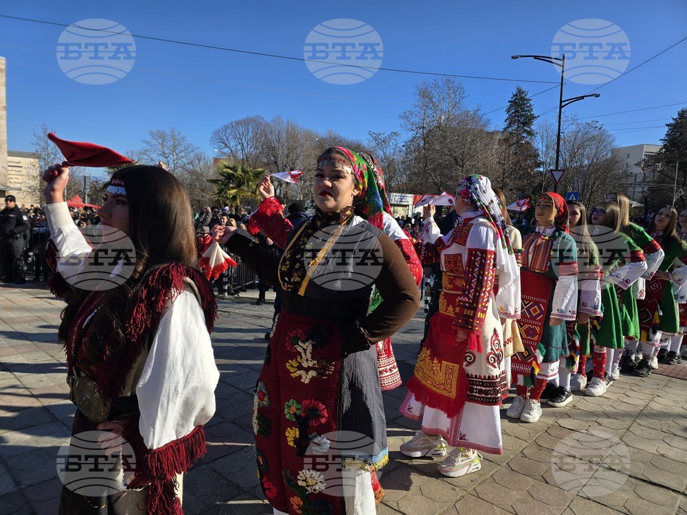 Петрич - Традиционни станчинарски игри „Сурва“ - 2026 г.