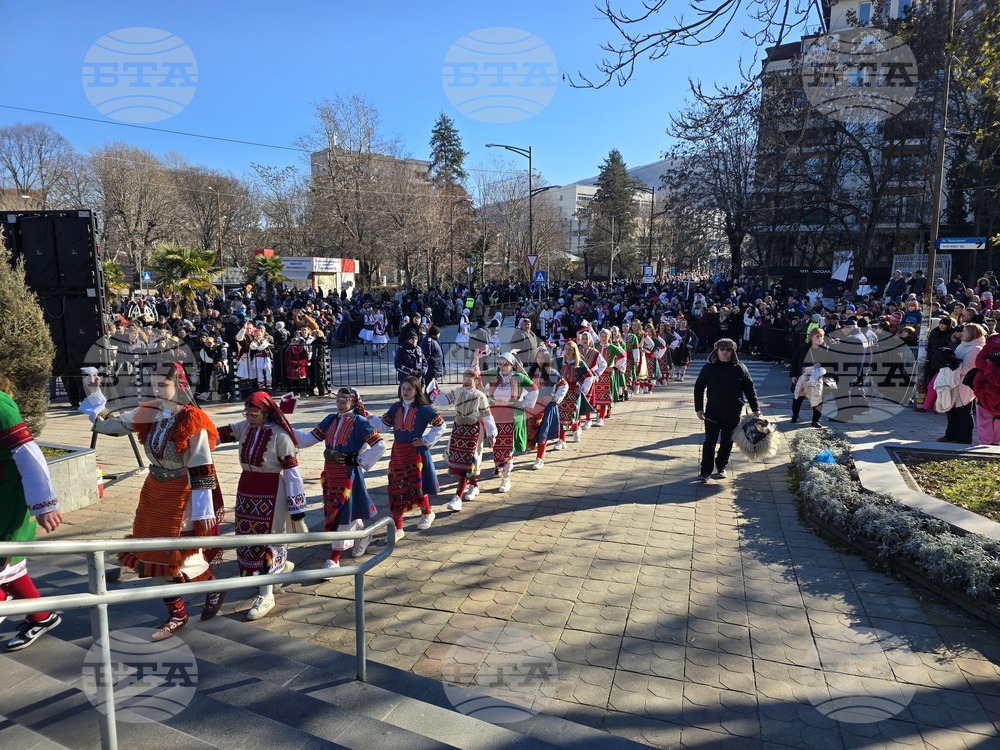 Петрич - Традиционни станчинарски игри „Сурва“ - 2026 г.