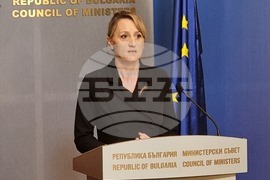 Министерски съвет - Росица Карамфилова - брифинг 