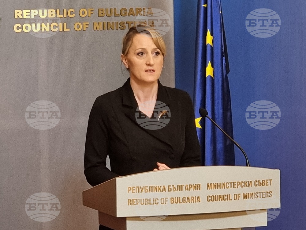 Министерски съвет - Росица Карамфилова - брифинг 