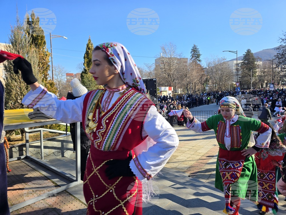 Петрич - Традиционни станчинарски игри „Сурва“ - 2026 г.