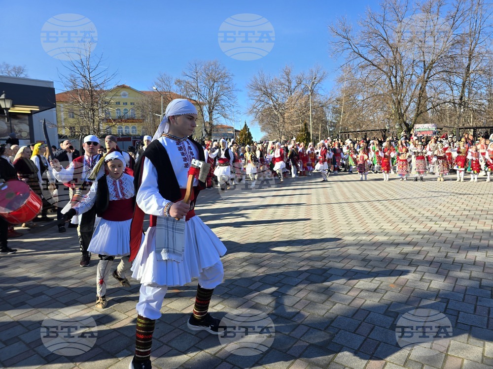 Петрич - Традиционни станчинарски игри „Сурва“ - 2026 г.
