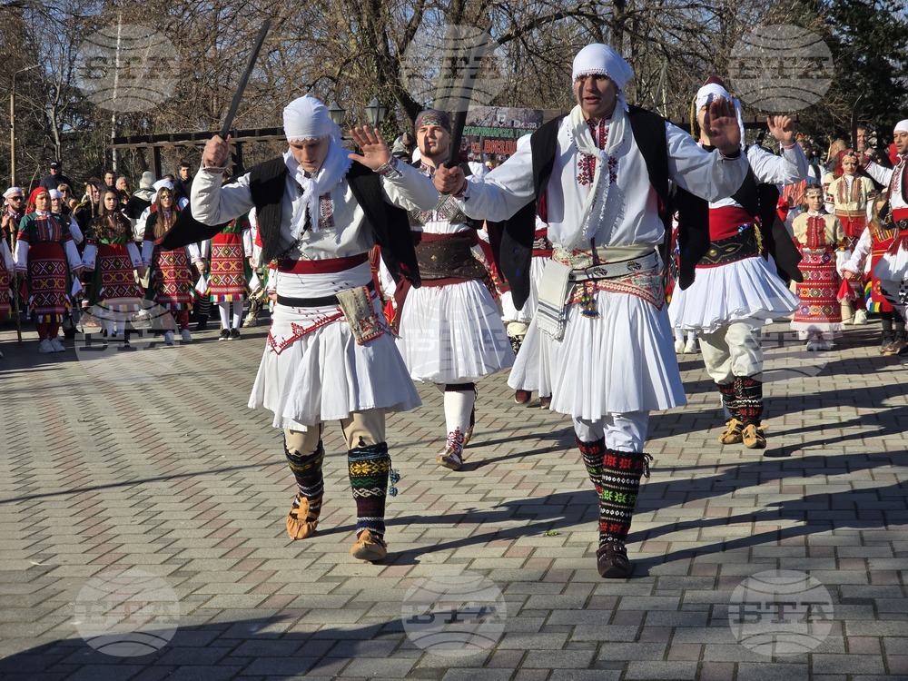 Петрич - Традиционни станчинарски игри „Сурва“ - 2026 г.