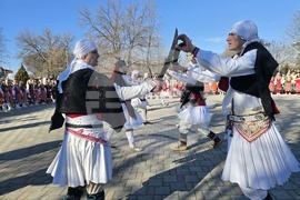 Петрич - Традиционни станчинарски игри „Сурва“ - 2026 г.