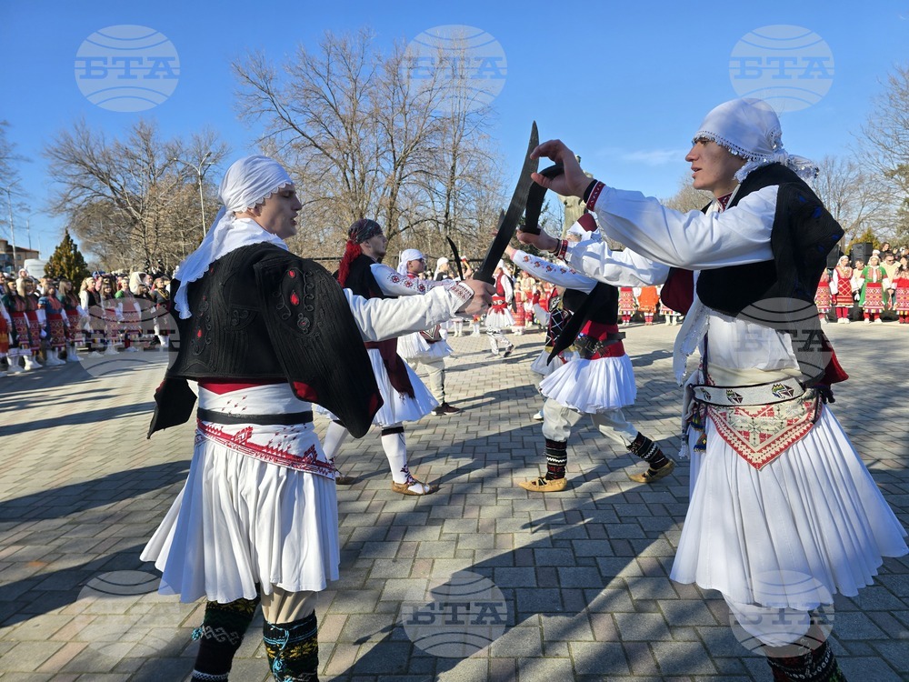 Петрич - Традиционни станчинарски игри „Сурва“ - 2026 г.