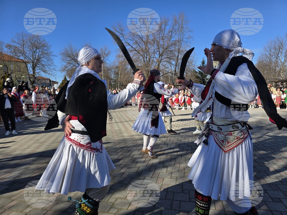 Петрич - Традиционни станчинарски игри „Сурва“ - 2026 г.