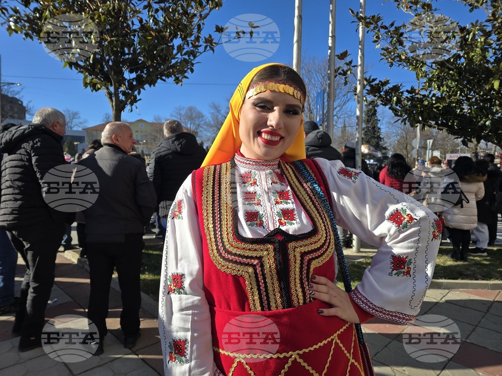 Петрич - Традиционни станчинарски игри „Сурва“ - 2026 г.