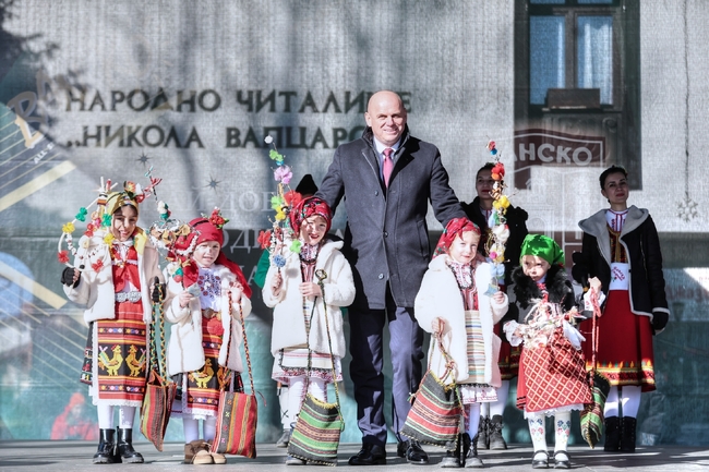 Община Банско: Честита Нова 2026 година