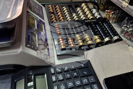 Смолян - магазини - евро