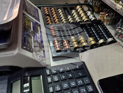 Смолян - магазини - евро