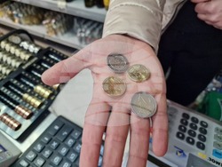 Смолян - магазини - евро