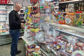 Смолян - магазини - евро