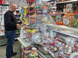 Смолян - магазини - евро