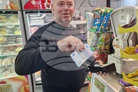 Смолян - магазини - евро