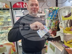 Смолян - магазини - евро