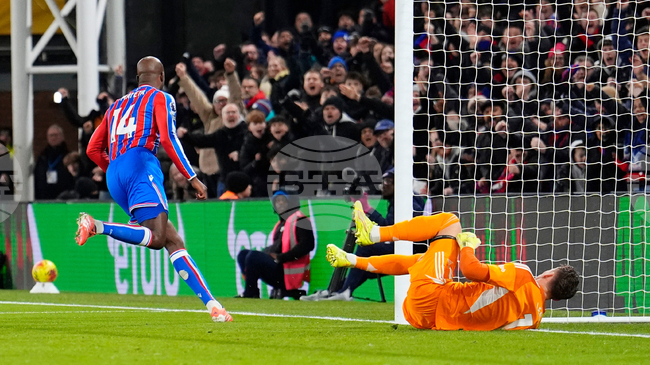 Жан-Филип Матета е съобщил на Кристъл Палас, че иска да напусне клуба