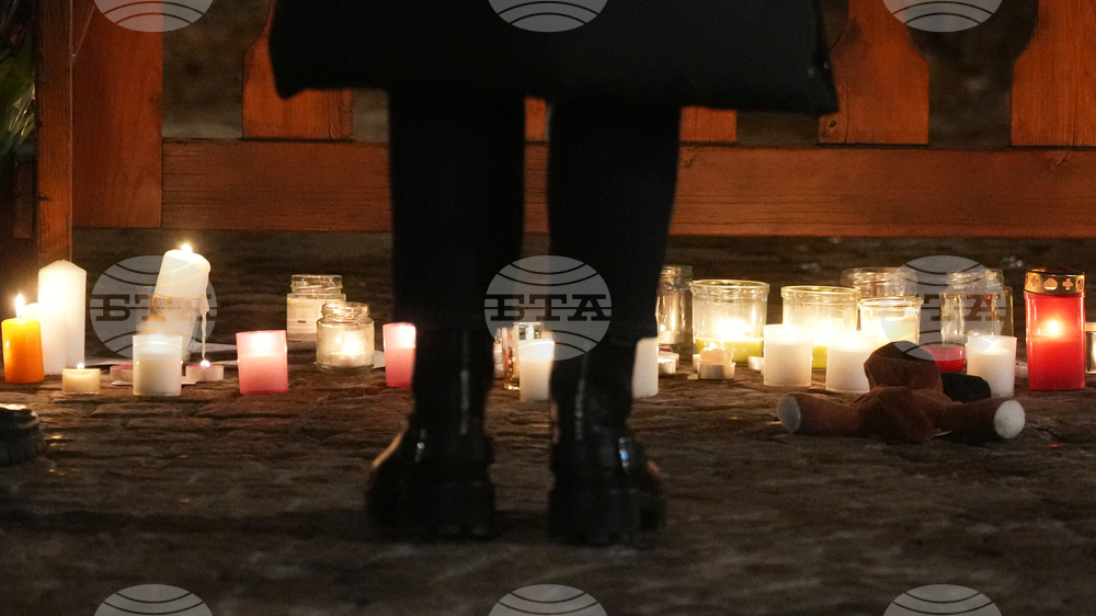 Switzerland Bar Fire