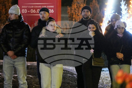 Switzerland Bar Fire