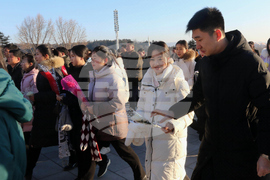 New Year's Day North Korea