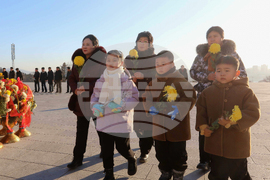 New Year's Day North Korea