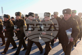 New Year's Day North Korea