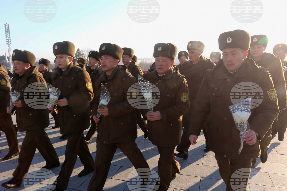 New Year's Day North Korea