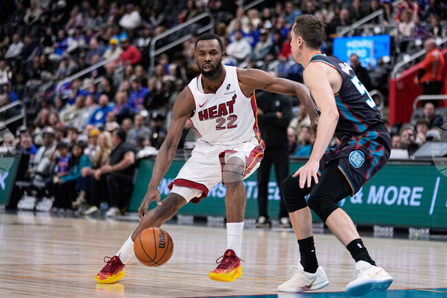 Heat Pistons Basketball