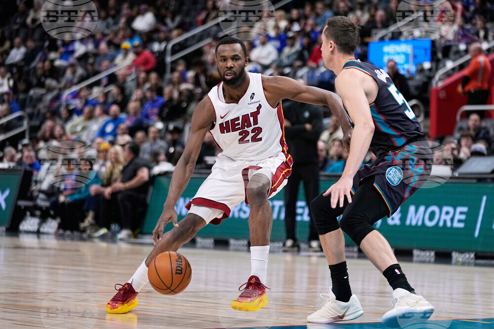 Heat Pistons Basketball