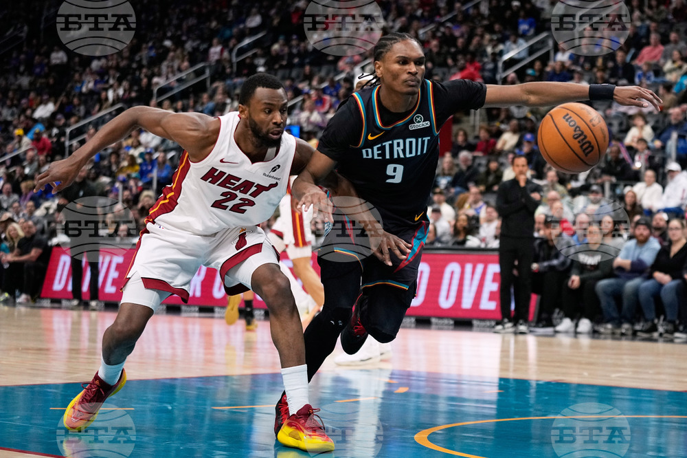 Heat Pistons Basketball