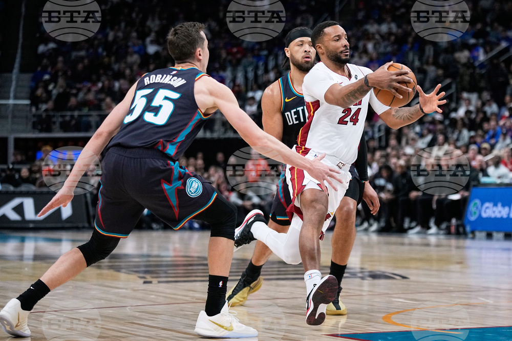 Heat Pistons Basketball