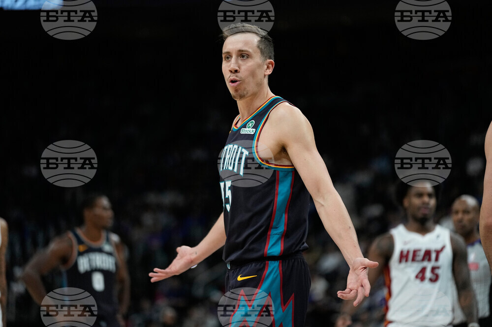 Heat Pistons Basketball