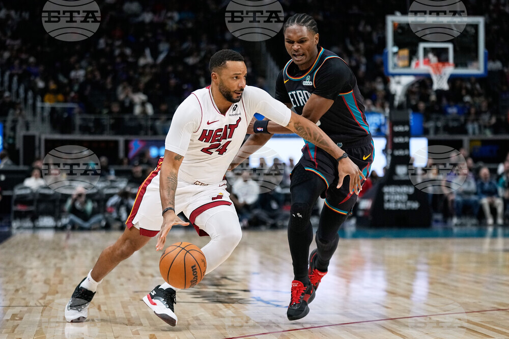 Heat Pistons Basketball