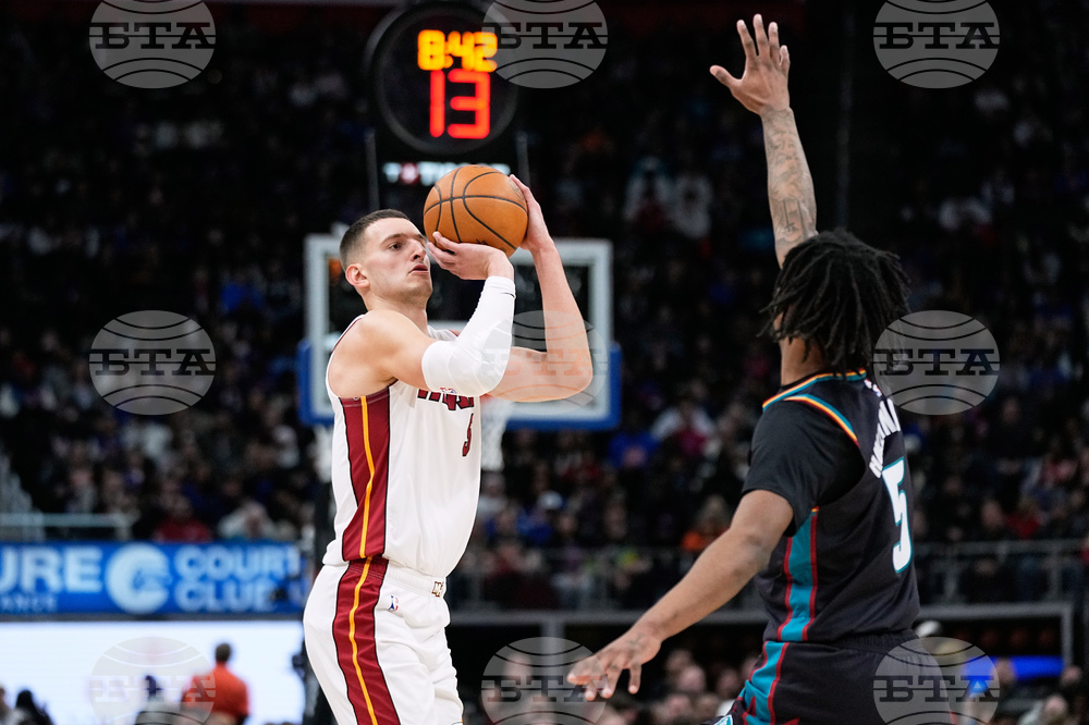 Heat Pistons Basketball