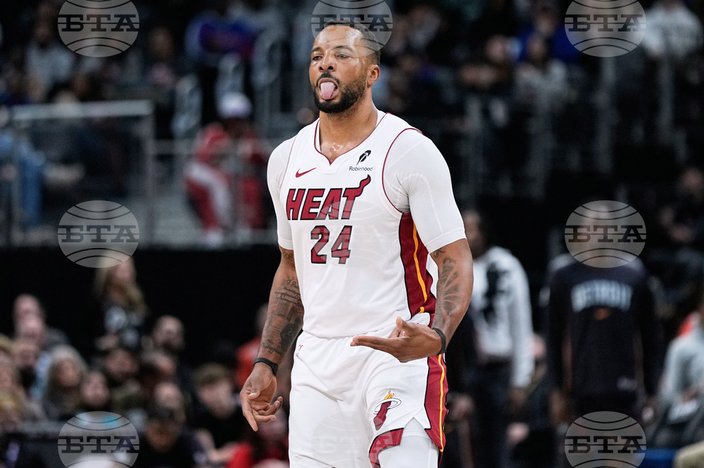 Heat Pistons Basketball