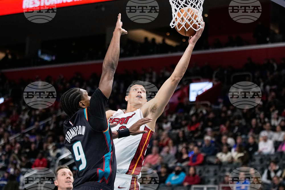 Heat Pistons Basketball