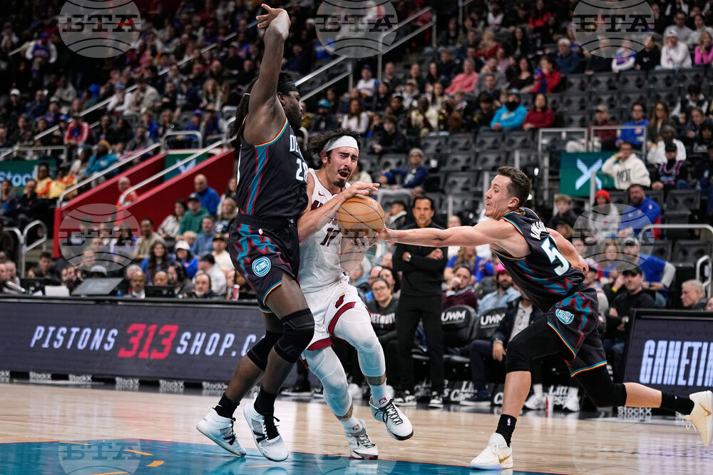 Heat Pistons Basketball