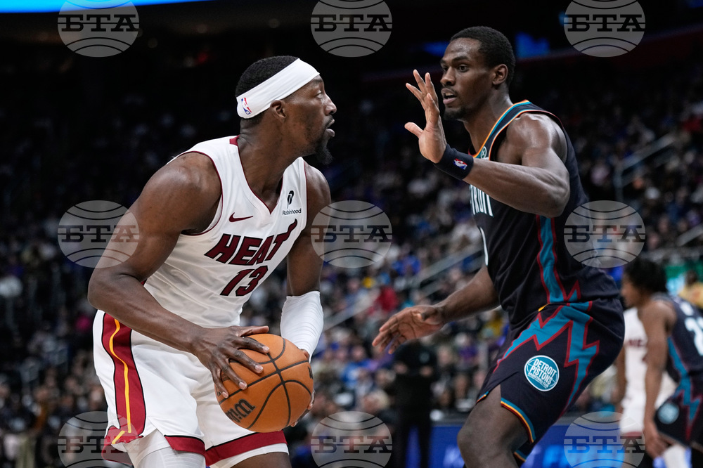 Heat Pistons Basketball