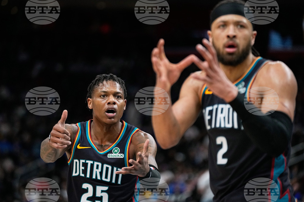 Heat Pistons Basketball