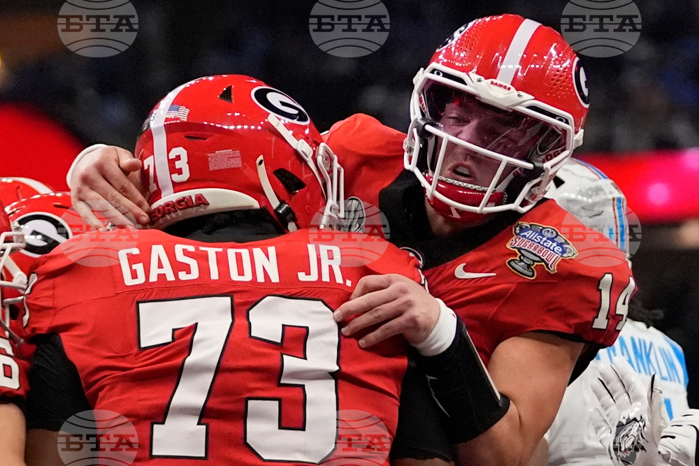 CFP Sugar Bowl Football