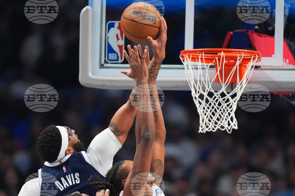 76ers Mavericks Basketball