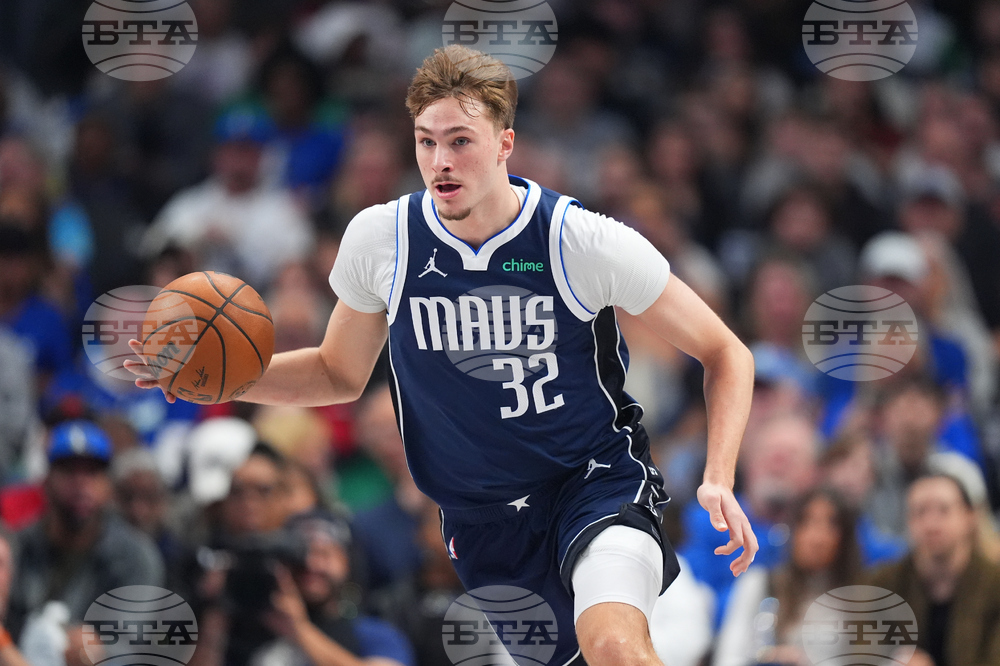 76ers Mavericks Basketball