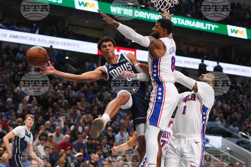 76ers Mavericks Basketball