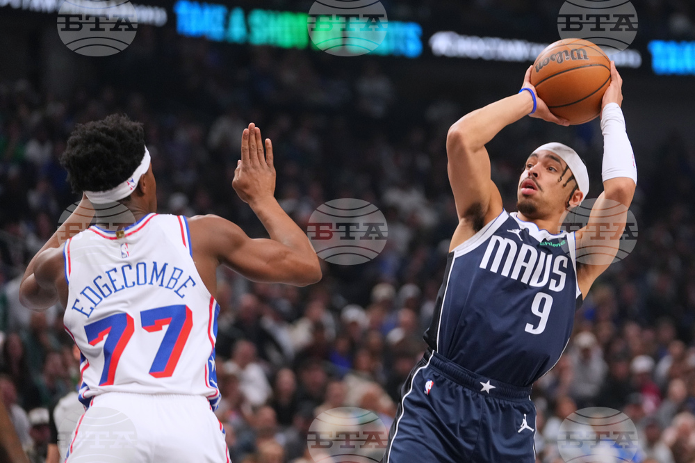 76ers Mavericks Basketball