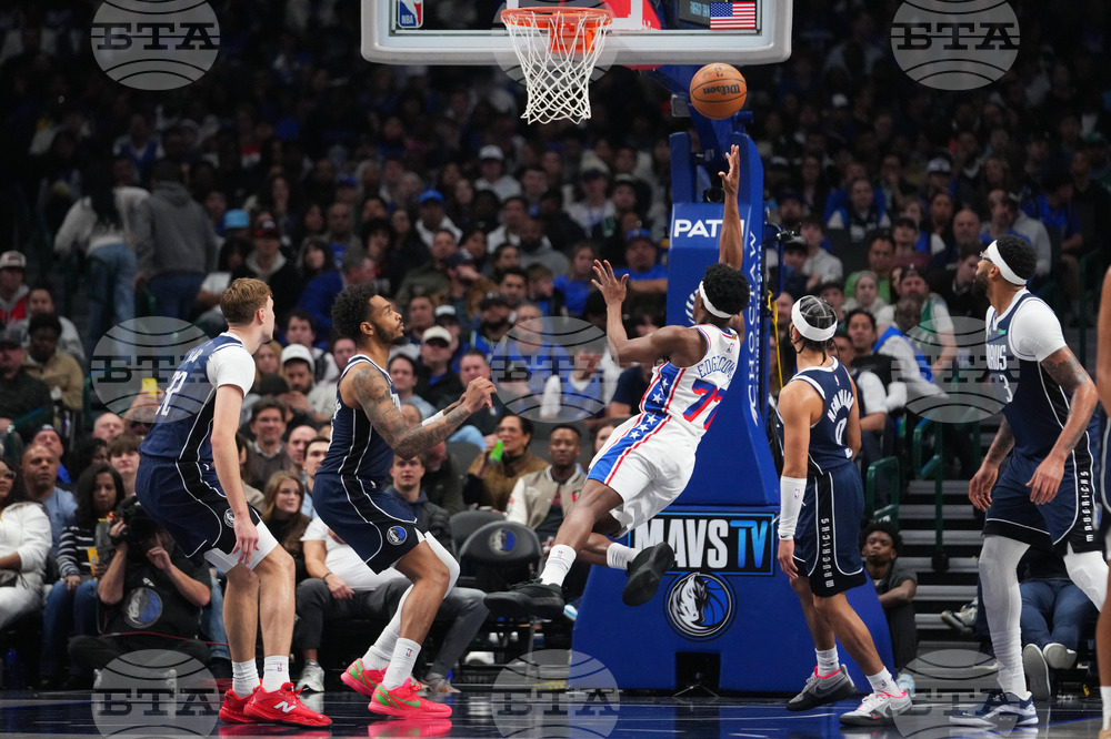 76ers Mavericks Basketball